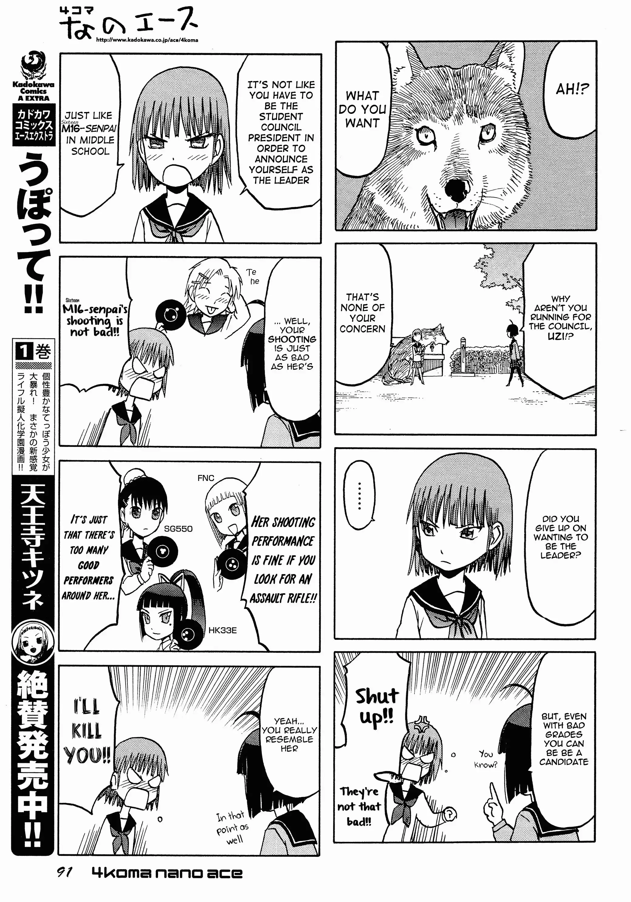 Upotte!! Nano Chapter 20 3